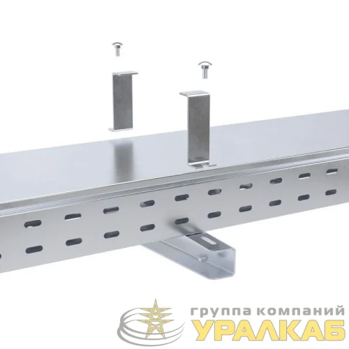 Держатель листового лотка H50 цинк-ламель (аналог гор. оцинк.) DKC 