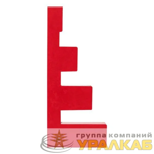 Изолятор шинный 900А 18кВ Лесенка без болта PROxima EKF plc-sl-900-wb детальная картинка