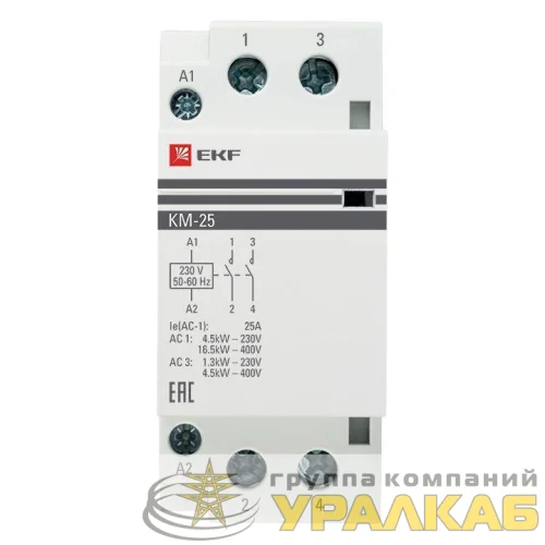 Контактор модульный КМ 25А 2NО (2 мод.) EKF 