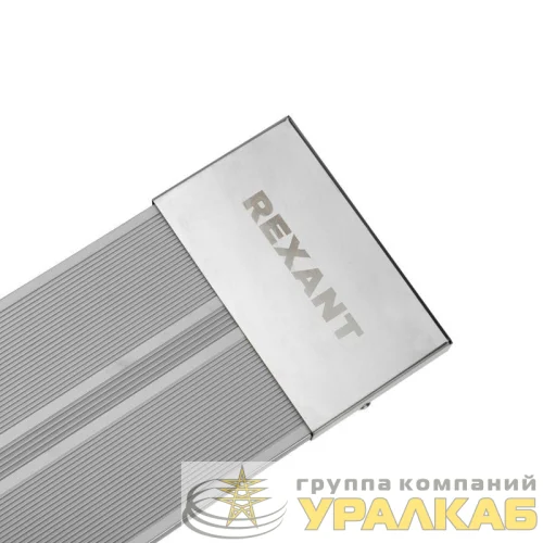 Обогреватель инфракрасн. панельный 1.3кВт Rexant 