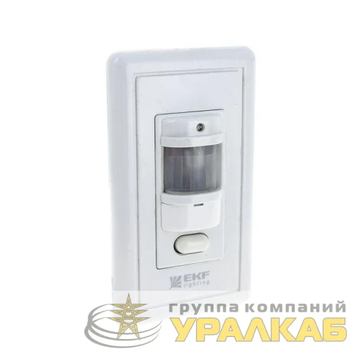 Датчик движения (ИК) MS-21B (ДД) встраив. 1200Вт 140град. до 9м IP20 EKF 