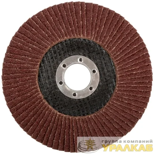 Круг лепестковый торцевой 125мм Р 40 FIT 
