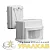 Датчик движения PMS-IR 017 1200Вт 120град. 2-12м IP44 WH JazzWay 5012998
