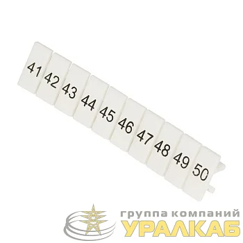 Маркер для JXB с нумерацией 1-50 (уп.10шт) PROxima EKF dek-35-1-50