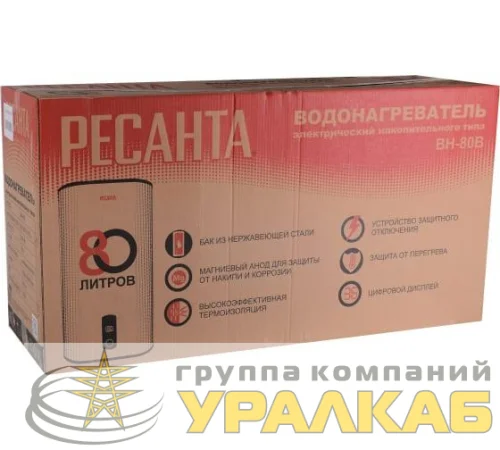 Водонагреватель накопительный ВН-80В Ресанта 74/5/3 детальная картинка