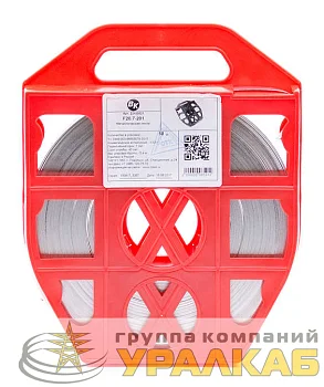 Лента бандажная F20.7-201 (уп.50м) ВК 22100021