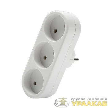 Разветвитель 3-м плоский без заземл. 10А 2200Вт 250В бел. DОМТОК 