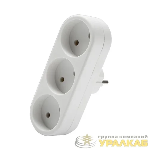 Разветвитель 3-м плоский без заземл. 10А 2200Вт 250В бел. DОМТОК 