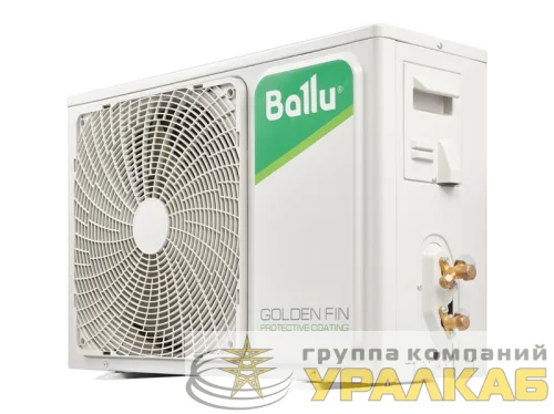 Блок внешний BSAG/out-12HN1_20Y сплит-системы Ballu НС-1237708 детальная картинка
