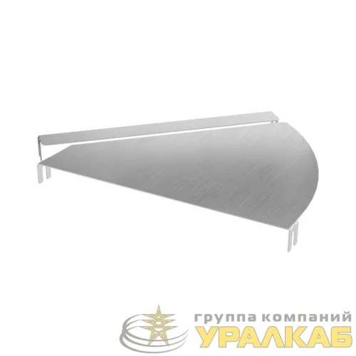 Крышка для угла горизонтального изменяемого 0-45град. осн.500 2мм CPO алюм. DKC 