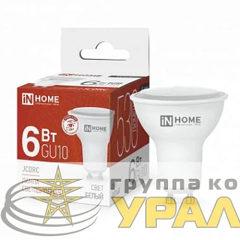 Лампа светодиодная LED-JCDRC-VC 6Вт рефлектор 4000К нейтр. бел. GU10 530лм 230В IN HOME 4690612023403