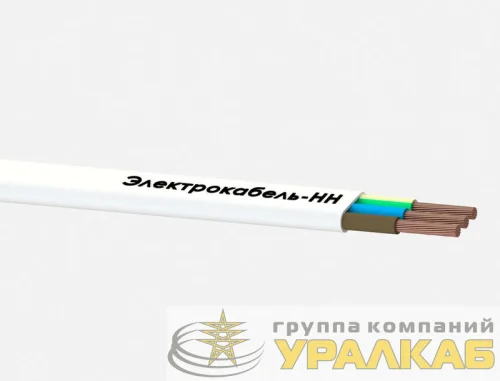 Провод ПБВВГ 3х1.5 250В Б (уп.100м) ЭЛЕКТРОКАБЕЛЬ НН 000007147 детальная картинка