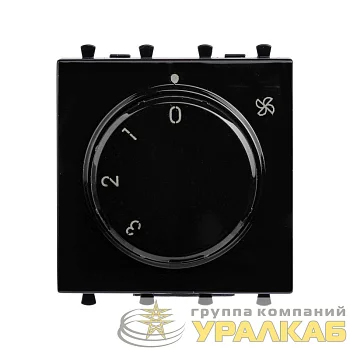 Механизм управления вентиляторами 2мод. Avanti "Черный квадрат" DKC 4402172