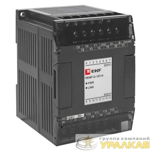 Модуль дискретного вывода REMF 16 N PRO-Logic EKF REMF-D-16Y-N детальная картинка
