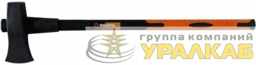 Колун К2700Ф (фиберглассовое топорище) Вихрь 73/2/1/4 детальная картинка