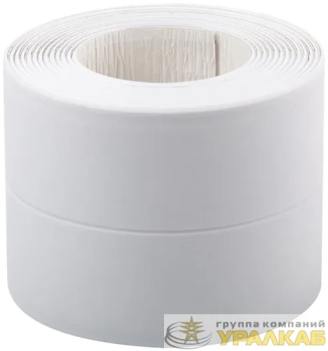 Лента бордюрная клейкая водостойкая 40ммх40ммх3.35м КУРС 