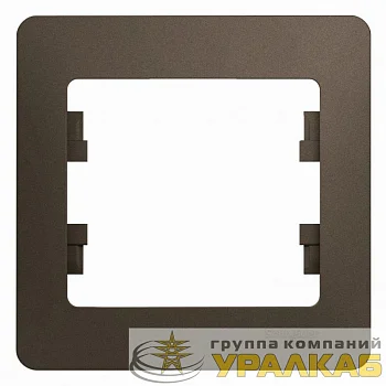 Рамка 1-м Glossa шоколад SE GSL000801