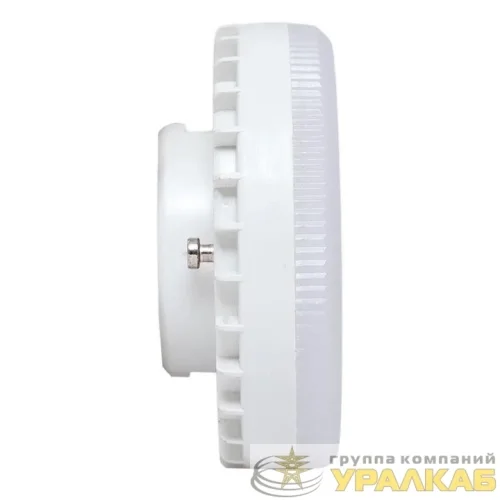 Лампа Умная GX53 Connect RGBW Wi-Fi EKF 