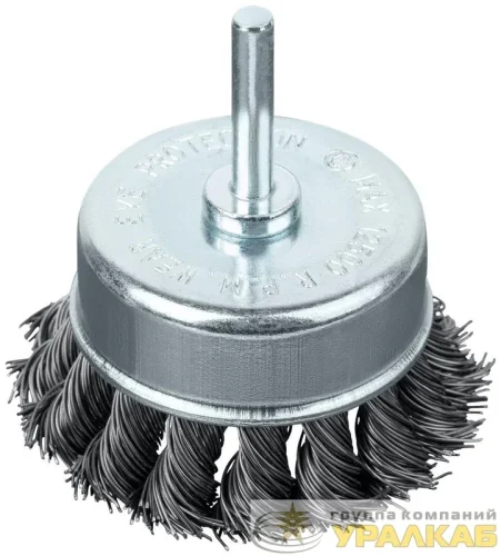 Корщетка-чашка со штифтом стальная витая проволока 70мм FIT 