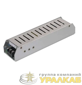 Блок питания для светодиодной ленты 100Вт 8.3А 12В IP20 BSPS метал. JazzWay 5024342