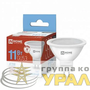 Лампа светодиодная LED-JCDR-VC 11Вт рефлектор 6500К холод. бел. GU5.3 990лм 230В IN HOME 4690612024745