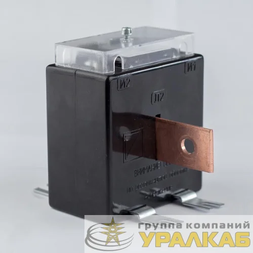 Трансформатор тока Т-0.66 150/5А кл. точн. 0.5 5В.А Кострома ОС0000002144 детальная картинка