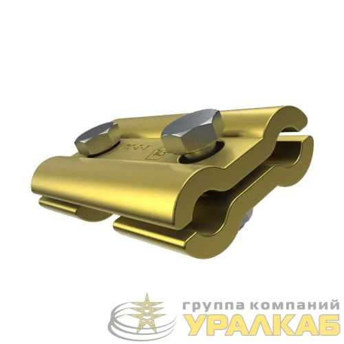 Зажим плашечный ПС-1-1 МЗВА 00000014 детальная картинка