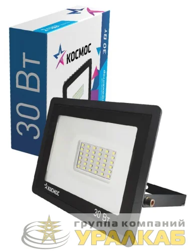 Прожектор светодиодный 30Вт 6500К IP65 2400лм КОСМОС 