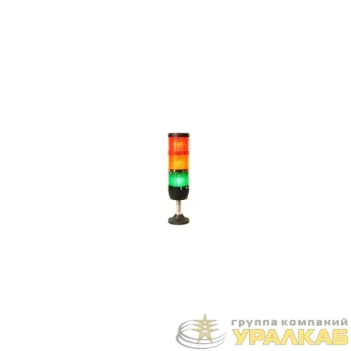 Колонна сигнальная 70мм 24В светодиод LED красн./желт./зел. EMAS 