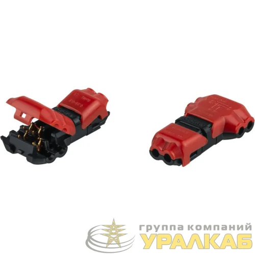 Клемма монтажная 93 204 NTC-T01-2W-2W-36V NAVIGATOR 93204 детальная картинка