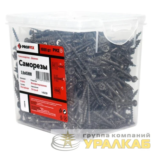 Саморез гипсокартон-дерево 3.8х45 усиленный (TWN) (уп.800шт) контейнер Proffix 146439 детальная картинка