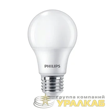 Лампа светодиодная Ecohome LED Bulb 15Вт 1450лм E27 840 RCA Philips 929002305217