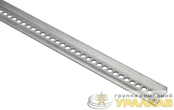Профиль перфорированный L2100 алюм. IEK YIS40D-PS-210
