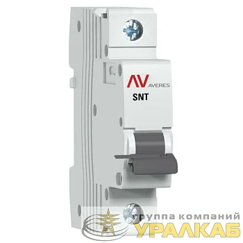 Расцепитель независимый AV-SNT AVERES EKF av-snt-averes