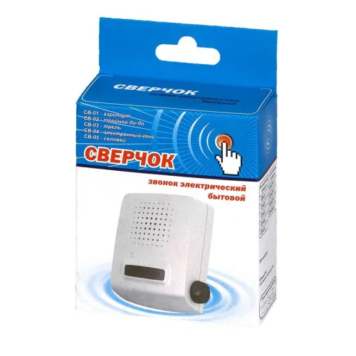 Звонок проводной Сверчок электрон. гонг 220В 80-90дБА бел. Тритон СВ-04 детальная картинка Звонок проводной Сверчок электрон. гонг 220В 80-90дБА бел. Тритон СВ-04 детальная картинка