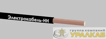 Провод ПуГВ 1х10 450/750В Ч (м) ЭЛЕКТРОКАБЕЛЬ НН 