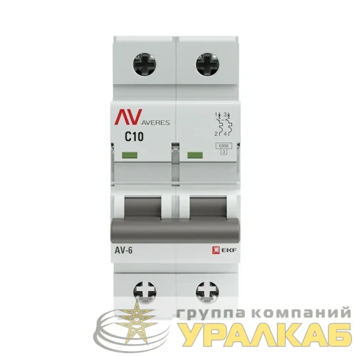 Выключатель автоматический модульный 2п C 10А 6кА AV-6 AVERES EKF 
