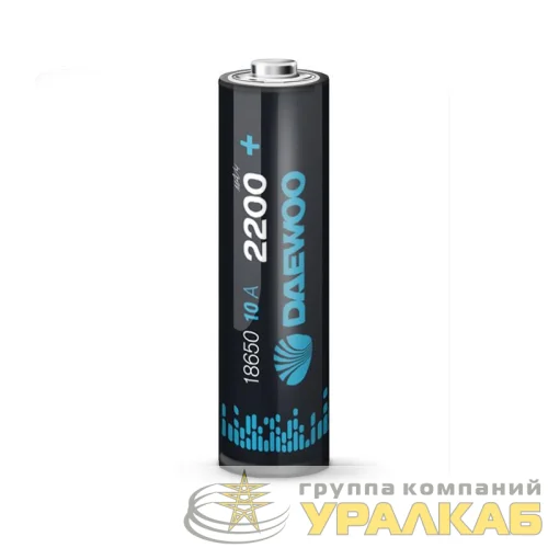 Аккумулятор 18650 3.7В Li-Ion 2200мА.ч 10А BL-1 DAEWOO 5043329 детальная картинка