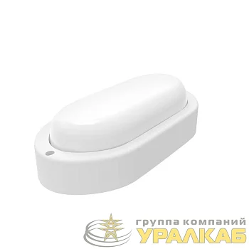 Светильник светодиодный Lite 12Вт 4000К IP65 940лм 160х90х46мм ДБП овал настенно-потолочный GAUSS 161418212