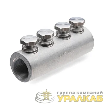 Соединитель болтовой 4СБ-70/120 КВТ 