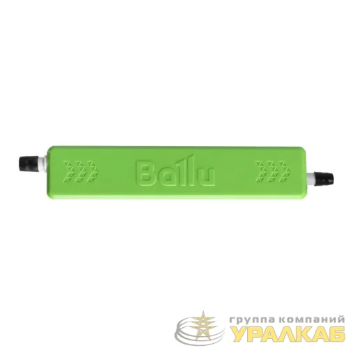 Насос дренажный CondiPump DC Green (проточный 21л/ч) Ballu Machine НС-1605963 детальная картинка