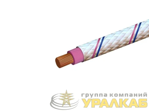 Провод РКГМ 10 0.66кВ (м) Рыбинсккабель 681929 детальная картинка