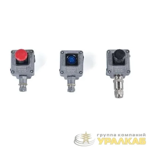 Пост кнопочный взрывозащ. ПВК-15 ХЛ1 ВЭЛАН