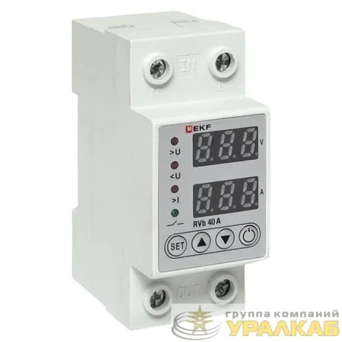 Реле напряжения и тока с дисп. RVb 40А EKF 