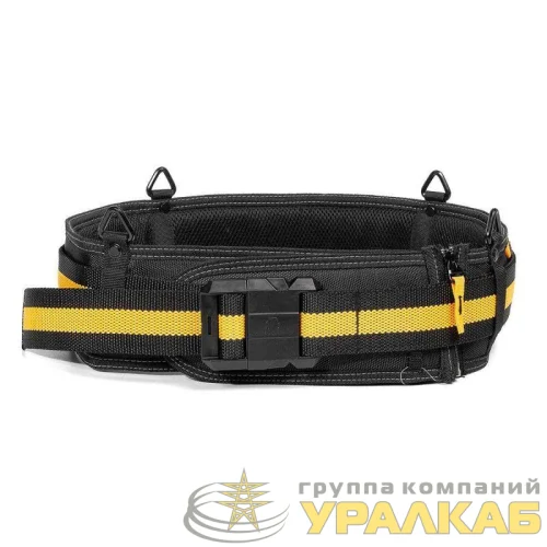 Пояс-кушак модульный СМ-06 "Quick-Lock" KBT 83133 детальная картинка