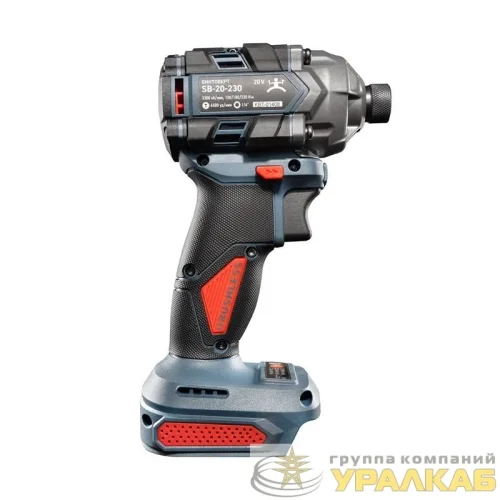 Винтоверт SB-20-230 (без АКБ и заряд. устр.) КВТ 