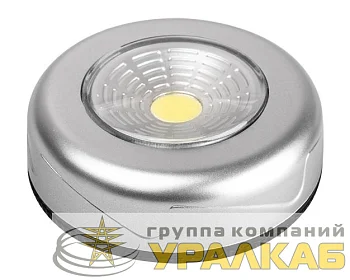 Светильник светодиодный TF3-L1W-sr пушлайт 1Вт COB 7500К IP20 60лм 3хAAA (не в компл.) серебр. ФАZА 