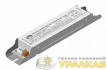 Источник питания Аргос ИПС60-1050ТД IP20 0105 с защитой от 380В Аргос ИПС60-1050ТД IP20 0105