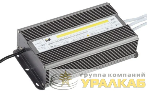 Драйвер LED ИПСН-PRO 5050 200Вт 12В блок-шнуры IP67 IEK LSP1-200-12-67-33-PRO детальная картинка