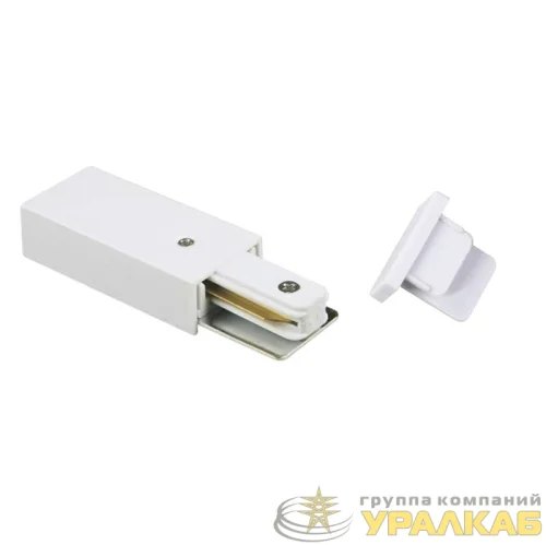 Комплект торцевых элементов PTR EC-WH накладной/подвесной шинопровод бел. Pro JazzWay 5010901 детальная картинка